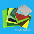 Welded Gravuring Thermo ABS Sheet Plastic